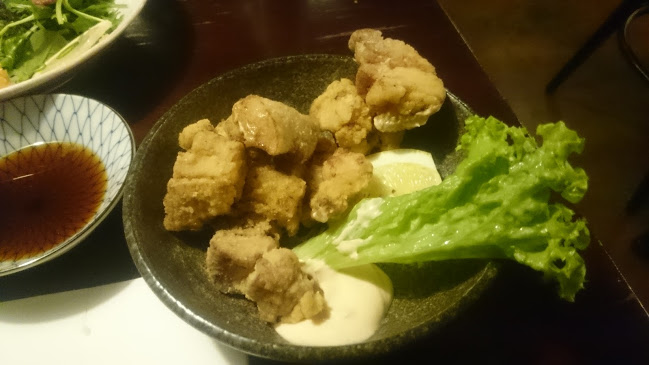 Tatsushi Japanese Restaurant - Wellington