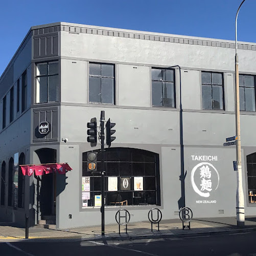 Takeichi New Zealand