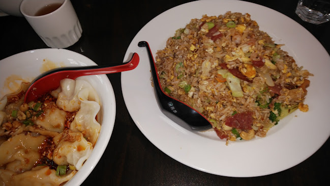 Sichuan Style Restaurant 重庆味道 - Hamilton