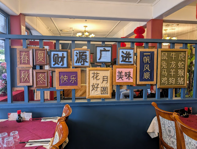 Comentarii opinii despre China City Restaurant