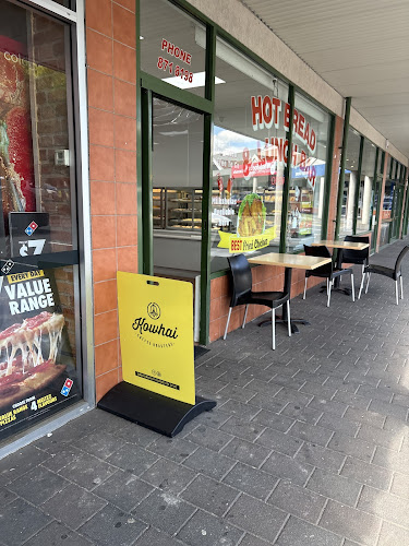 HOT BREAD & LUNCH BAR - Te Awamutu