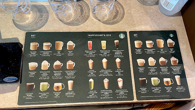 Starbucks Browns Bay