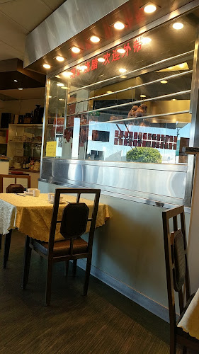 Comentarii opinii despre Hong's Kitchen