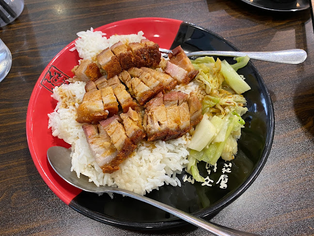 Café BBQ Duck - Hospitality and gastronomy