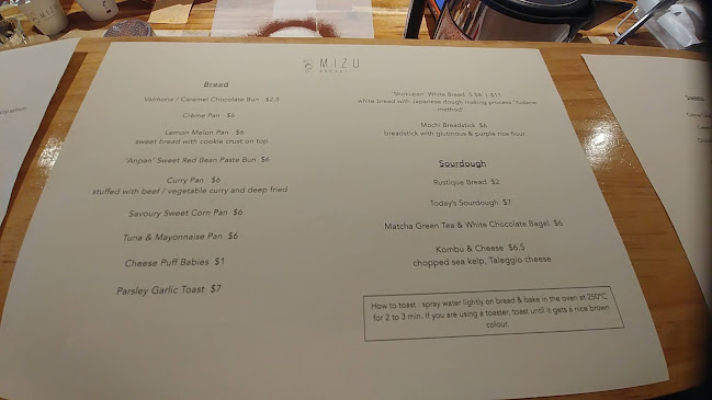 Ano-ne Bread and Matcha - Hospitality and gastronomy