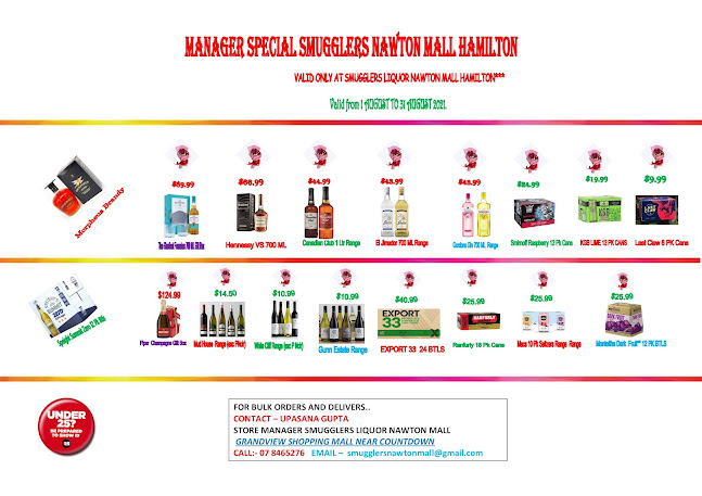 Comentarii opinii despre Smugglers Liquor Nawton Mall