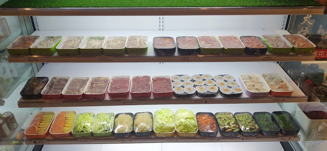 Comments and reviews of Bin Inn Browns Bay