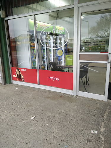 Son & D Bakery - Hospitality and gastronomy