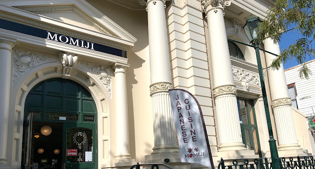 MOMIJI Japanese Restaurant - Whanganui