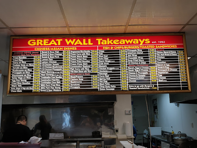 Great Wall Takeaways - Hospitality and gastronomy