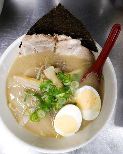 Yawara Ramen Bar - Orewa