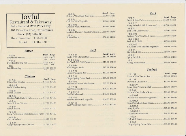 Joyful Restaurant - Hospitality and gastronomy