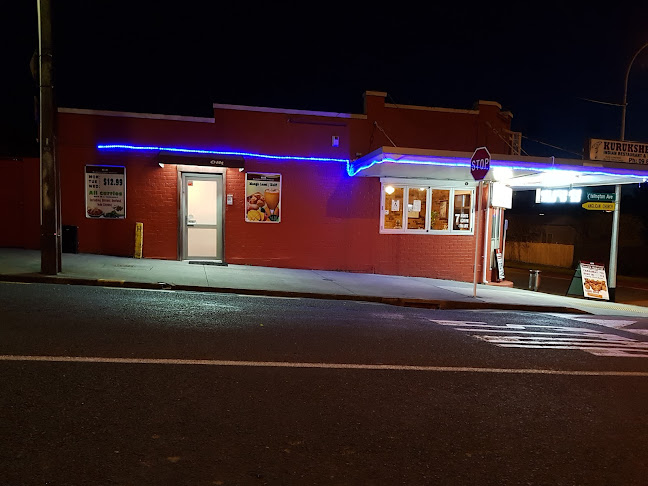 Comments and reviews of Kurukshetra Indian Restaurant & Takeaways