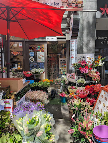 IMAX Florist Phone number