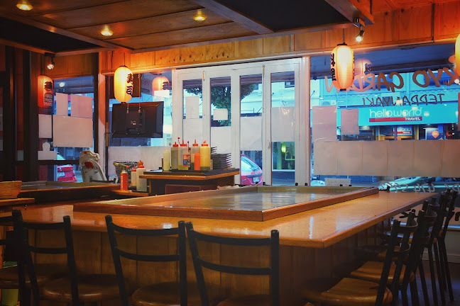 Tokyo Garden Restaurant - Dunedin