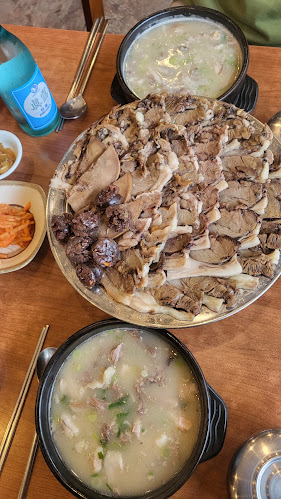 Teolbo Korean Restaurant - Hospitality and gastronomy