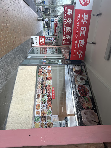 Opinii despre Xingwang Bun Shop în Auckland - Hospitality and gastronomy