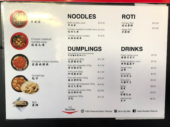 Fresh Noodles - Rotorua