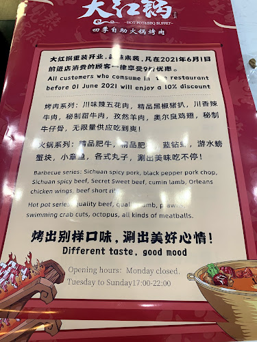 Adriatico Ristorante