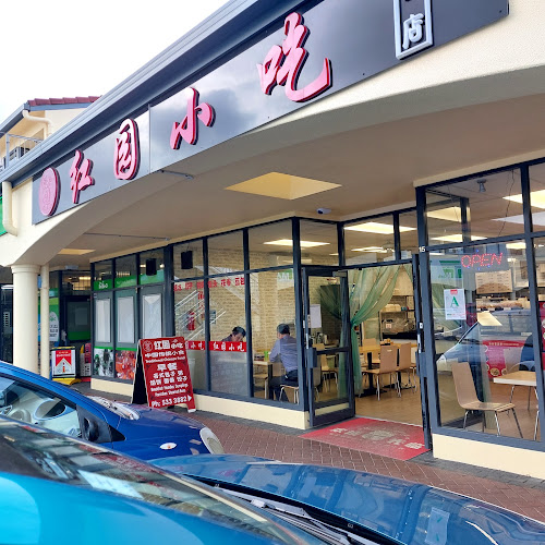 The Bottle-O Aviemore - Auckland