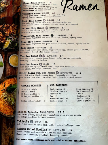 Ramen Takara Browns Bay