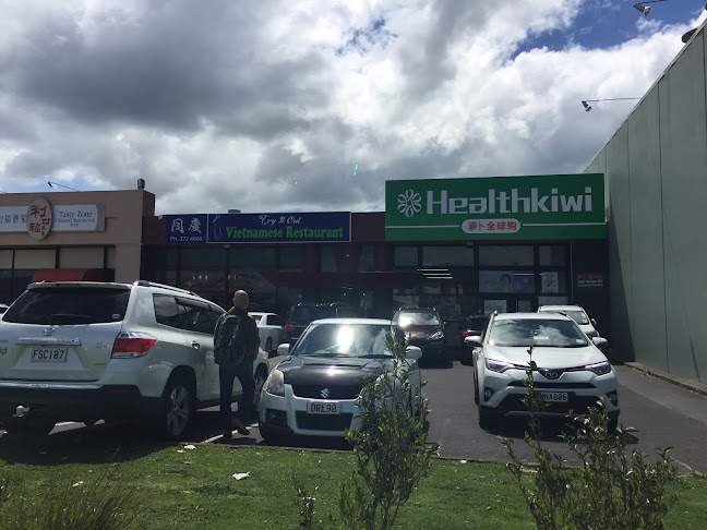 Comments and reviews of Tasty Zone Chinese Restaurant