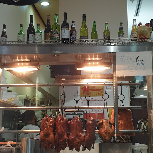 Opinii despre Café BBQ Duck în Auckland - Hospitality and gastronomy