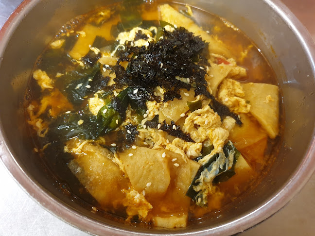 Comentarii opinii despre Seoul