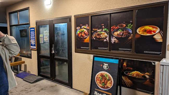 Doughboys Noodle Cafe - Hospitality and gastronomy