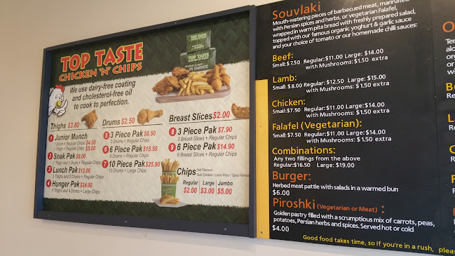 Comentarii opinii despre Persian Delight