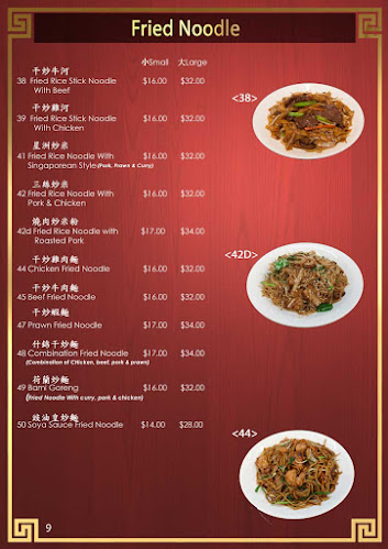 102 Riccarton Road, Riccarton, Christchurch 8041, New Zealand