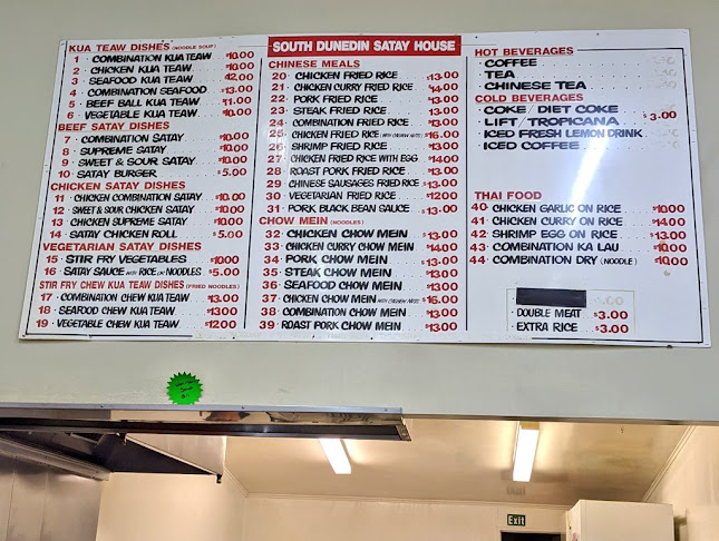 South Dunedin Satay House