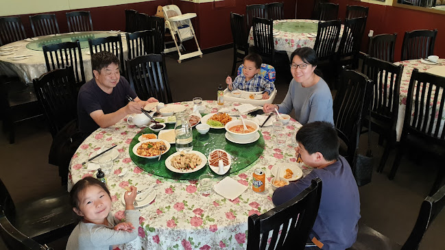 Reviews of Forbidden City Restaurant in Lower Hutt - Hospitality and gastronomy