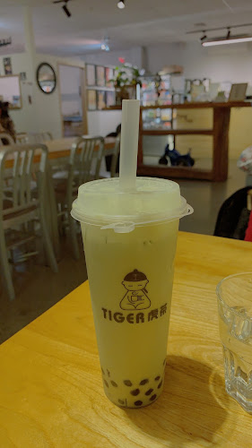 Tiger Chinese Restaurant - Hospitality and gastronomy