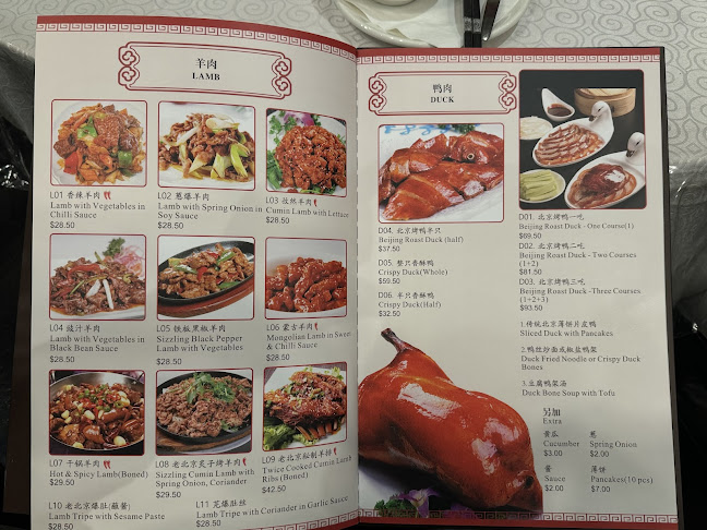 Forbidden City Restaurant - Hospitality and gastronomy