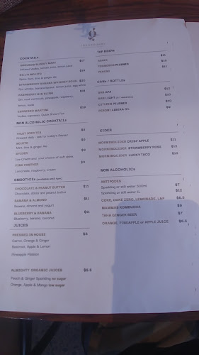 The Grounds at Whoa! Studios - Auckland