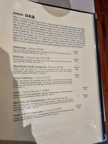 Opinii despre Hanamizuki Japanese Restaurant în Palmerston North - Hospitality and gastronomy