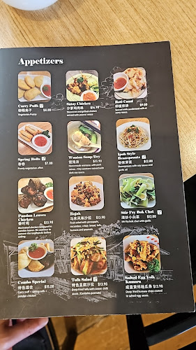 Kampung Style Malaysian Cafe