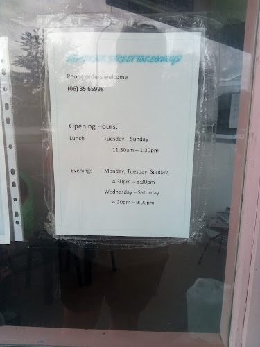 Limbrick Takeaways - Palmerston North