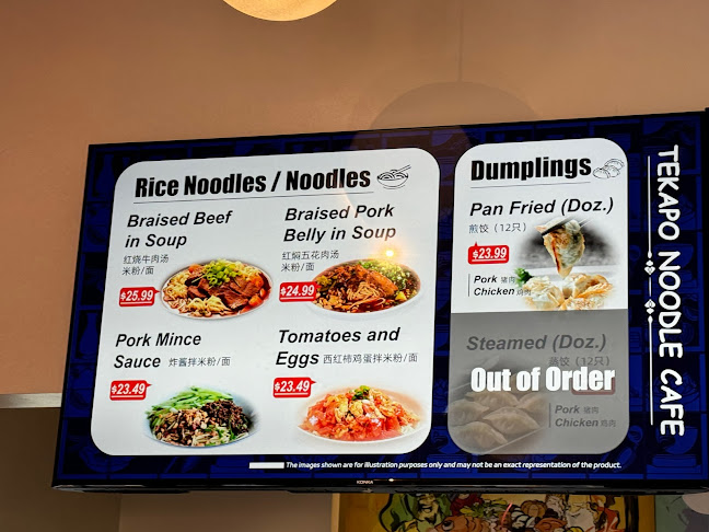 Comentarii opinii despre Doughboys Noodle Cafe