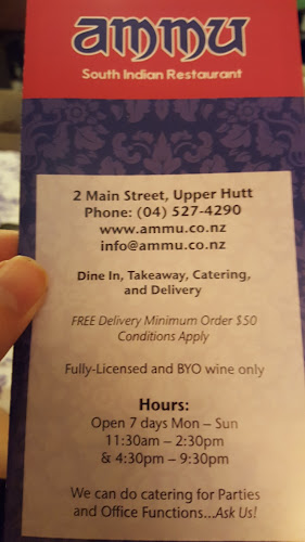 Ammu South Indian Restaurant Open Times