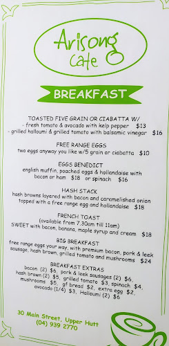 Opinii despre Arisong Cafe în Upper Hutt - Hospitality and gastronomy