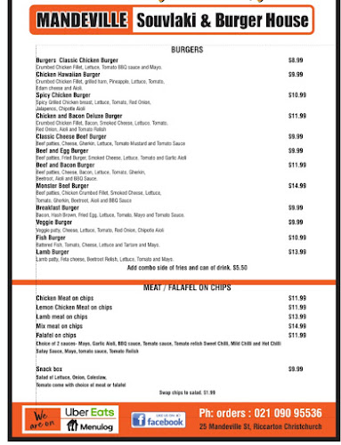 Mandeville Souvlaki & Burger House - Hospitality and gastronomy