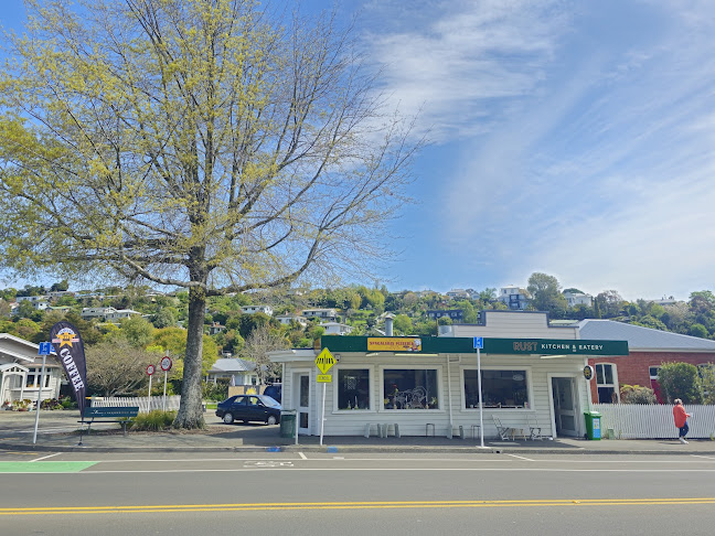 228 Rutherford Street, Nelson 7010, New Zealand