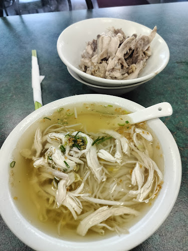 Riccarton Noodle House - Hospitality and gastronomy