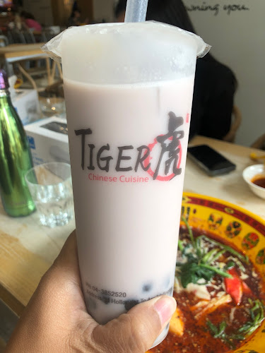 Tiger Chinese Restaurant Phone number