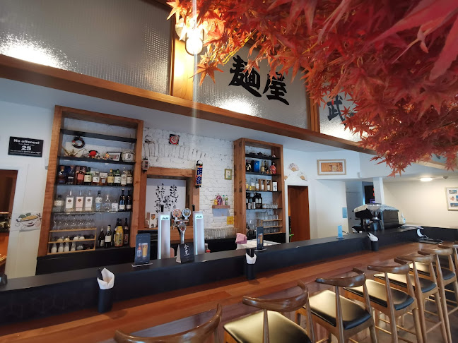 Takeichi New Zealand - Hospitality and gastronomy