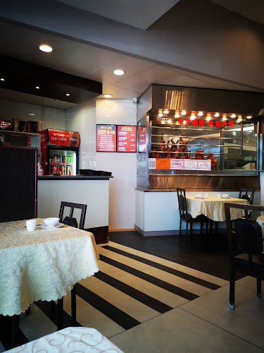 Hong's Kitchen - Auckland