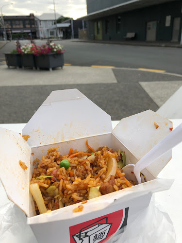 Noodle Canteen Phone number