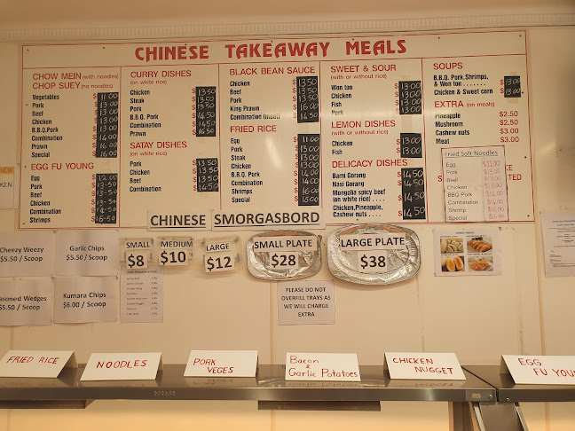 141 Chadwick Road, Greerton, Tauranga 3112, New Zealand